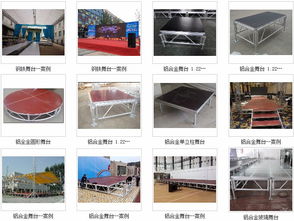 九宮格助力成都長宏金屬制品公司網絡營銷 專注中小企業(yè)的互聯(lián)網轉型之路
