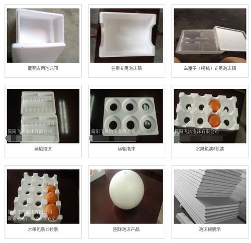 九宮格策略 賦能中小企業(yè)網絡營銷，科力特塑料制品的互聯(lián)網轉型之路