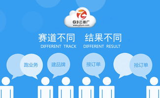 荊州網站推廣成本解析 江山時代互聯(lián)網銷售助您精準觸達目標客戶